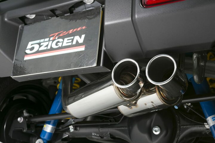 楽天市場】本数限定大特価☆送料無料☆ ジムニーマフラー 5ZIGEN SP 