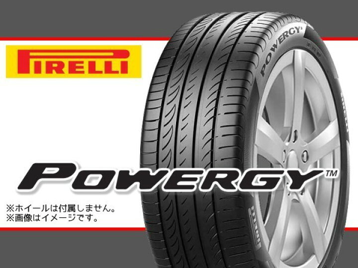 楽天市場】☆メーカー正規品!! 特価 ピレリ POWERGY 235/50R18 97V最新  