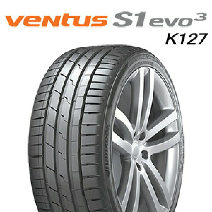 楽天市場】【※2本以上は送料無料】 VENTUS S1 evo3 K127 255/35ZR18 
