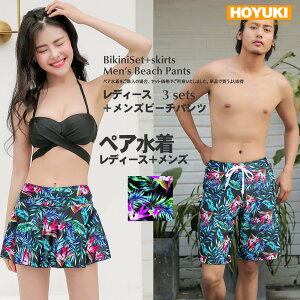 V vw eq l ގ ޏ 낢   Jbv yAbN fB[X Y Jbv yA 傫TCY [t JVN[ ohD rLj T[tpc 3_