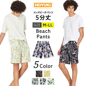  Y T[tpc Cp 5 n[tpc T[tV[c {[hV[c Ci[t bVK[h 傫TCY ~h G Ђ v[ C C T[tB TEi 