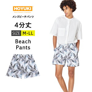  Y T[tpc Cp 4 n[tpc T[tV[c {[hV[c Ci[t bVK[h 傫TCY V[g G Ђ v[ C C T[tB TEi