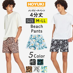  Y T[tpc Cp 4 n[tpc T[tV[c {[hV[c Ci[t bVK[h 傫TCY V[g G Ђ v[ C C T[tB TEi