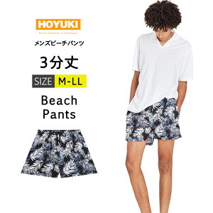  Y T[tpc Cp 3 n[tpc T[tV[c {[hV[c Ci[t bVK[h 傫TCY V[g v[ C C T[tB TEi  