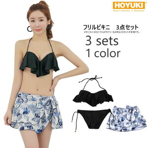 y  fB[X rLj tA ԕ 3_Zbg S/M/L ohD ʔ r[` yV gh Zp[g mizugi ][g ̎q NXfUC ̌^Jo[  nClbN 