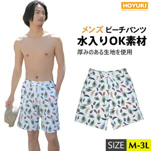 y r[`pc Y gNX n[tpc Ch GOKf JWA Zp T[tpc men's M/L/LL EGXg߉ zCg 傫TCY yV ʔ Ki C