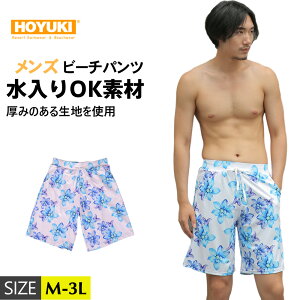  M/L/LL 傫TCY v[ [t Y Cp ătFX  n[tpc ԕ COs } BBQ C Cpc T[tpc C v[ ċx T[tB Xgb` nCr