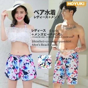  Jbv yAbN yA vw eq l ގ ޏ 낢  fB[X Y Jbv 傫TCY V[gpc rLj T[tpc 4_Zbg zCg [