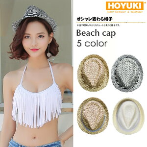 y Xq Xq fB[X UVJbg Oh~ Xg[nbg   r[`ObY r[` AEghA ΍L ܂肽߂ ][g ps