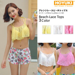 fB[X  [X gbvX ԕ ʔ r[` gh Zp[g mizugi ][g }}  ̌^Jo[ ̎q yV N[ ZNV[ n zL L[g