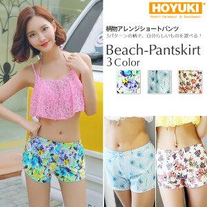 fB[X  S/M/L V[gpc [X ԕ ʔ r[` gh Zp[g mizugi ][g }}  ̌^Jo[ ̎q yV N[ ZNV[ n zL L[g