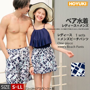  Jbv yAbN fB[X Y Jbv yA vw eq l ގ ޏ 낢  傫TCY g s[X oCJ[ rLj T[tpc 3_Zb