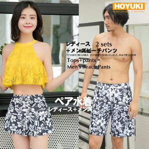 vw eq l ގ ޏ 낢   Jbv yAbN fB[X Y Jbv yA 傫TCY [X z_[lbN XJ[g rLj T[tpc 3_Zb