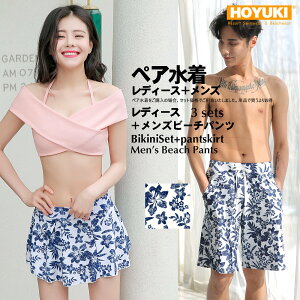 y vw eq l ގ ޏ 낢   Jbv yAbN fB[X Y Jbv yA 傫TCY NX ItV_[ XJ[g rLj T[tpc 3