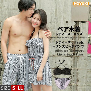 vw eq l ގ ޏ 낢   Jbv yAbN fB[X Y Jbv yA 傫TCY p[X ohD MU[rLj T[tpc 3_Zbg 