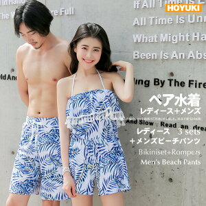 vw eq l ގ ޏ 낢   Jbv yAbN fB[X Y Jbv yA 傫TCY XJ[g t T[tpc 3_Zbg ԕ S/M/L/LL