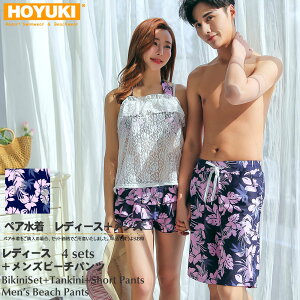  Jbv yAbN fB[X Y Jbv yA vw eq l ގ ޏ 낢 傫TCY ^Lj [X t V[gpc T[tpc 4_Zbg lC