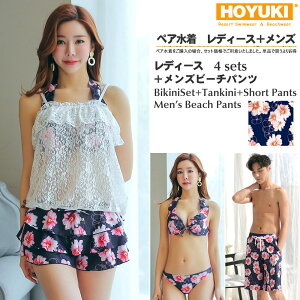  l ގ ޏ 낢  傫TCY ^Lj [X t  Jo[ rLj T[tpc 4_Zbg sNlCr[ ԕ nCrXJX S/M/L/LL }} pp Jbv y