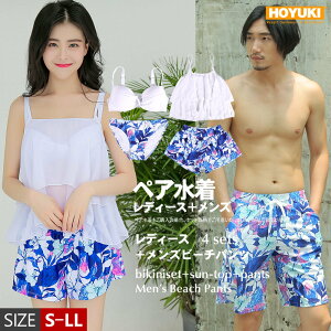 vw eq l ގ ޏ 낢   Jbv yAbN fB[X Y Jbv yA 傫TCY XJ[g t T[tpc 4_Zbg S/M/L/LL