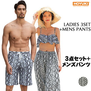  yA fB[X Y Jbv ̌^Jo[ r[`pc  yAbN gNX rLj C v[ vw l ގ ޏ 傫TCY wr pC\