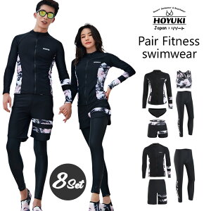 tBbglX  yA Jbv EFbgX[c [t  ̌^Jo[ fB[X Y  ZbgAbv bVK[h  j Kp 傫TCY tBbglX