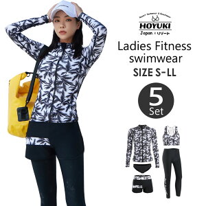 tBbglX  fB[X rLj bVK[h V[gpc MX ㉺5_Zbg mC[ pbg pc ̌^Jo[ C v[ xr[XC~O K XC~