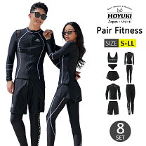 楽天市場】bare ウェットスーツの通販