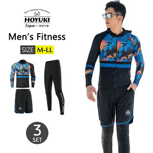 VoItBbglX  Y bVK[h ㉺Zbg  T[tpc tBbglX  Ăh~ X|[c XCEFA Kp j Cpc W j