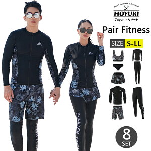 VoItBbglX  yA Jbv EFbgX[c [t  ̌^Jo[ fB[X Y  ZbgAbv bVK[h  j Kp 傫TCY t