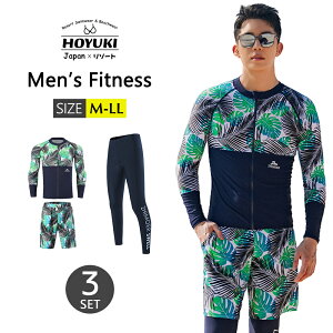 VoItBbglX  Y bVK[h ㉺Zbg  T[tpc tBbglX  Ăh~ X|[c XCEFA Kp j Cpc W j