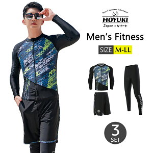 VoItBbglX  Y bVK[h ㉺Zbg  T[tpc tBbglX  Ăh~ X|[c XCEFA Kp j Cpc W j