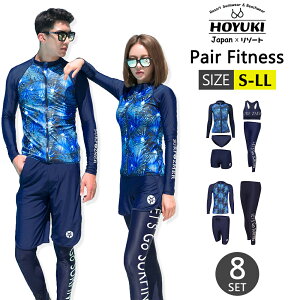 tBbglX  yA Jbv EFbgX[c [t  ̌^Jo[ fB[X Y  ZbgAbv bVK[h  j Kp 傫TCY tBbglX