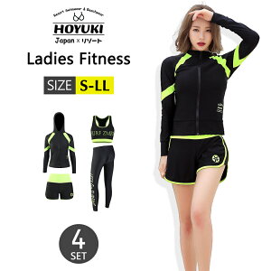 フィットネス水着 水着 レディース ビキニ ラッシュガード ショートパンツ レギンス 上下4点セット ノンワイヤー パット入り ブラック マルチカラー M L ハイウエストパンツ 体型カバー リー