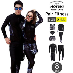 tBbglX  yA Jbv EFbgX[c [t  ̌^Jo[ fB[X Y  ZbgAbv bVK[h  j Kp 傫TCY tBbglX