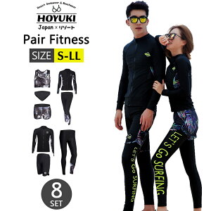 tBbglX  yA Jbv EFbgX[c [t  ̌^Jo[ fB[X Y  ZbgAbv bVK[h  j Kp 傫TCY tBbglX