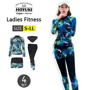 フィットネス水着 水着 レディース ビキニ ラッシュガード ショートパンツ レギンス 上下4点セット ノンワイヤー パット入り ブラック マルチカラー M L ハイウエストパンツ 体型カバー リー