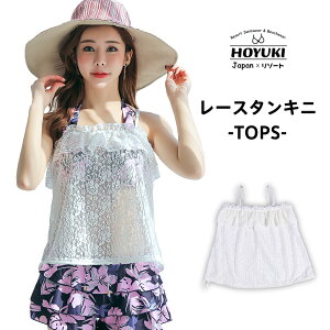 fB[X  gbvX ^Lj [X ԕ r[`gbvX gh ][g }}  ̌^Jo[ ̎q N[ ZNV[ [Xn L[g