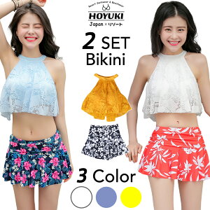  fB[X rLj 2_Zbg [XgbvX pcXJ[ggsJ  グoXg ZNV[  n r[` ][g ̎q ̌^Jo[ qbvJo[ }} u[ z