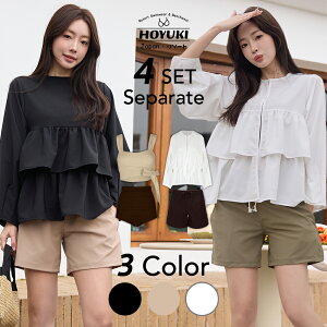 水着 レディース 体型カバー ビキニ 長袖 ラッシュガード 2段フリル ショートパンツ 4点セット セパレート カットアウト リボン 無地 ママ水着 おしゃれ 普段着 日焼け対策 二の腕 ウエスト