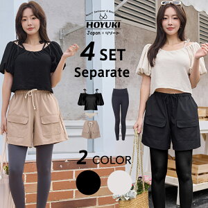  fB[X ̌^Jo[ rLj Nbvh 傫TCY V[gpc 4_Zbg ItV_[ Zp[g MX n }} i ̘r TEi