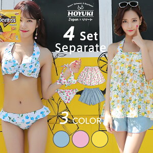 y  fB[X  4_Zbg ^Lj  ̌^Jo[ rLj  [Xԕ/S/M/L/LL/3L gh ʔ t[ Zp[g mizugi r[` ̎q ][g 傫TCY