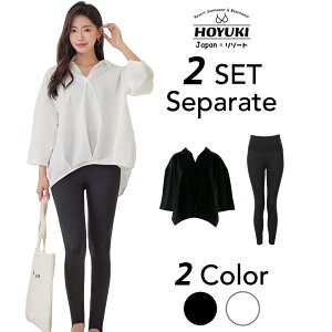 ラッシュガード レディース 長袖 レギンス トレンカ 水着 体型カバー 日焼け対策 水陸両用 おしゃれ かわいい フード付き 肩 ロング丈 薄手 ブラック ホワイト 二の腕 ウエスト お尻 太もも