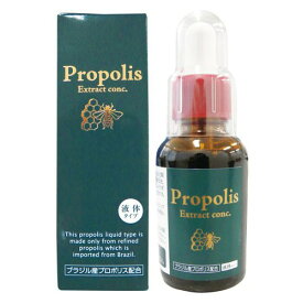 プロポリスエキスコンク 内容量：30ml