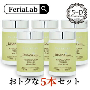 yyVLO1ʁzyY5-fAUtrgpz5{Zbg FeriaLab KF菤i im fAUtr TND1128 30mg/30 5ala Xxg[ ~gRhA `q Y 
