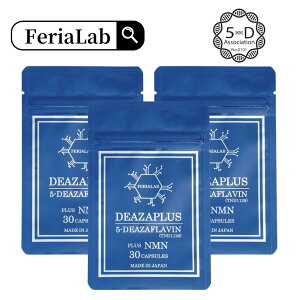yY5-fAUtrgpz 3Zbg DEAZAPLUS KF菤i 5fAUtr TND1128 plus NMN tFA{ 30JvZ { x ~gRhA T[`C GCWOPA