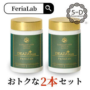 yY5-fAUtrgpz 60 FeriaLab KF菤i im fAUtr TND1128 30mg 5ala Xxg[ ~gRhA Tv `q Y {  tFA{