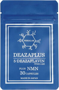yY5-fAUtrgpz DEAZAPLUS 5fAUtr TND1128 plus NMN FeriaLab tFA{ KF菤i 30JvZ Y { x 99.99% ~gRhA T[`C GCW