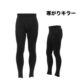 楽天市場 レギンス メンズ ゴルフ スポーツ アウトドア の通販 楽天市場 レギンス メンズ ゴルフ スポーツ アウトドア の通販