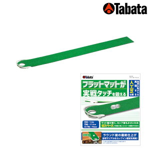 ^o^ tbgp^[}bg1.6 GV-0139