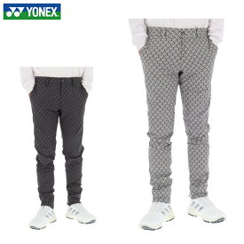 ヨネックス メンズ ノータック ロングパンツ GWF4197 ゴルフウェア [秋冬モデル 50％OFF] 特価 [裾上げ対応1]